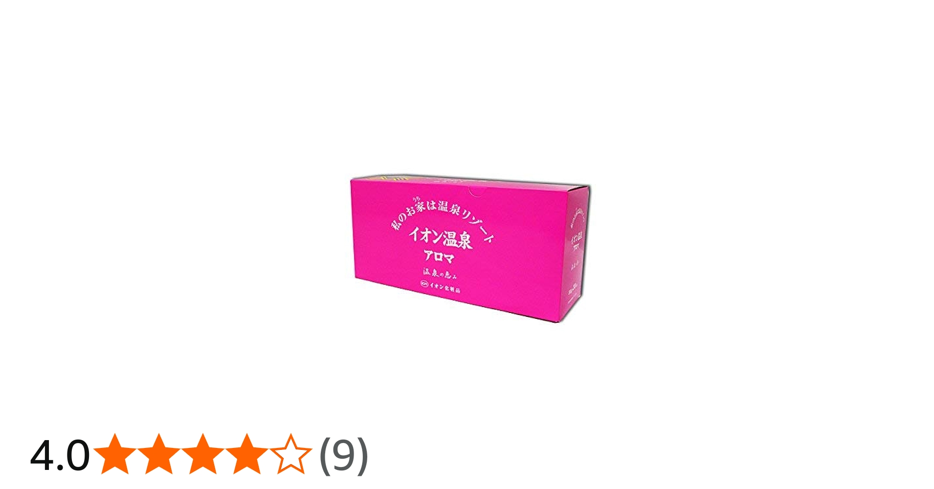 Amazon | イオン化粧品 イオン温泉アロマ 30包入 | イオン化粧品