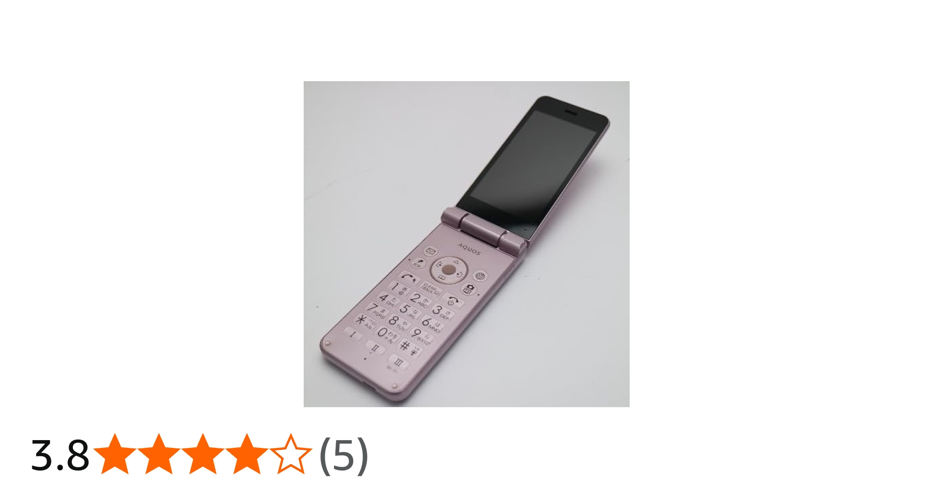 Amazon | 602SH AQUOSケータイ2 ピンク | シャープ(SHARP) | 携帯電話本体