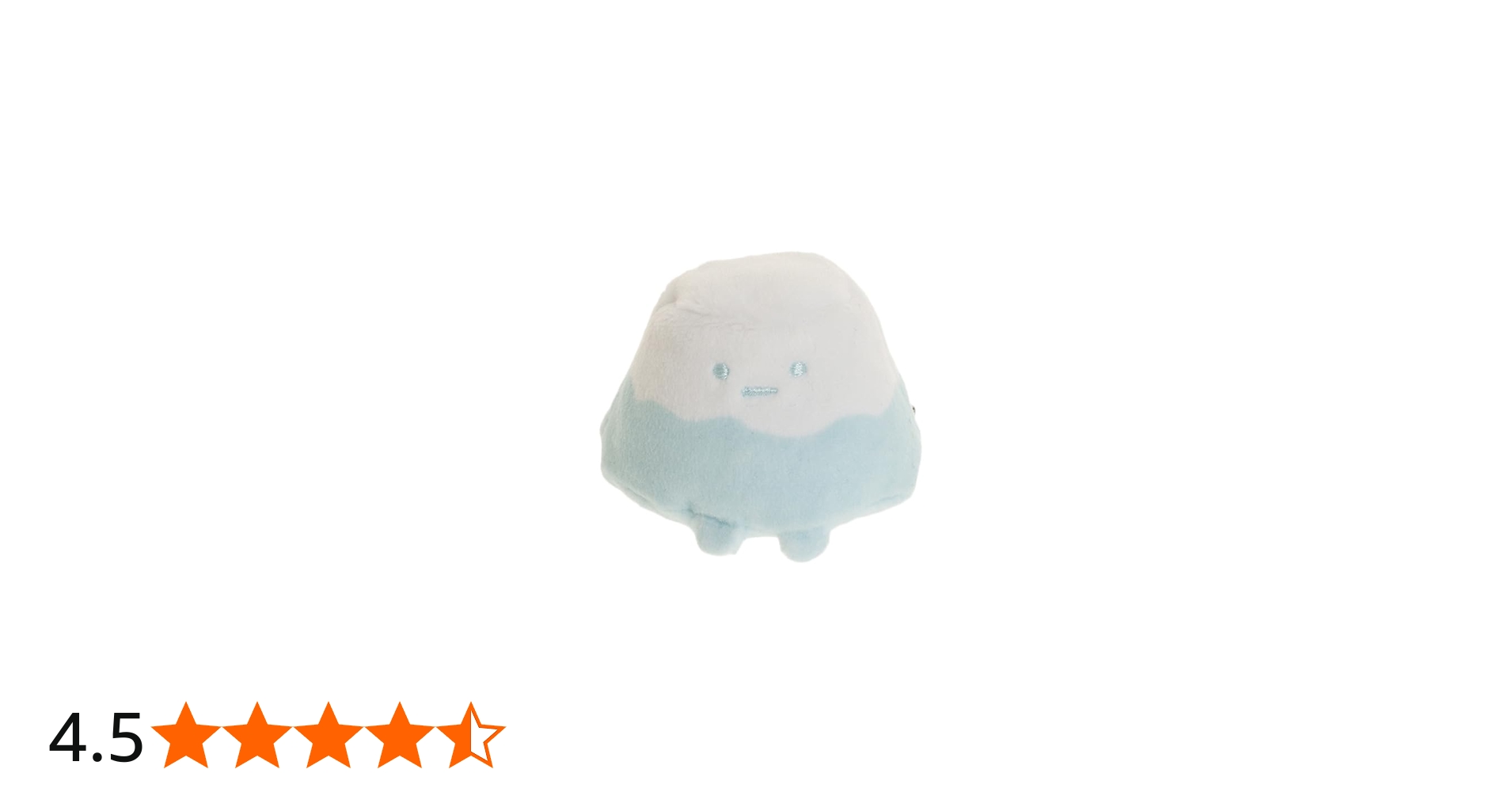 Amazon.co.jp: サンエックス(San-X) てのりぬいぐるみ やま 約40×60