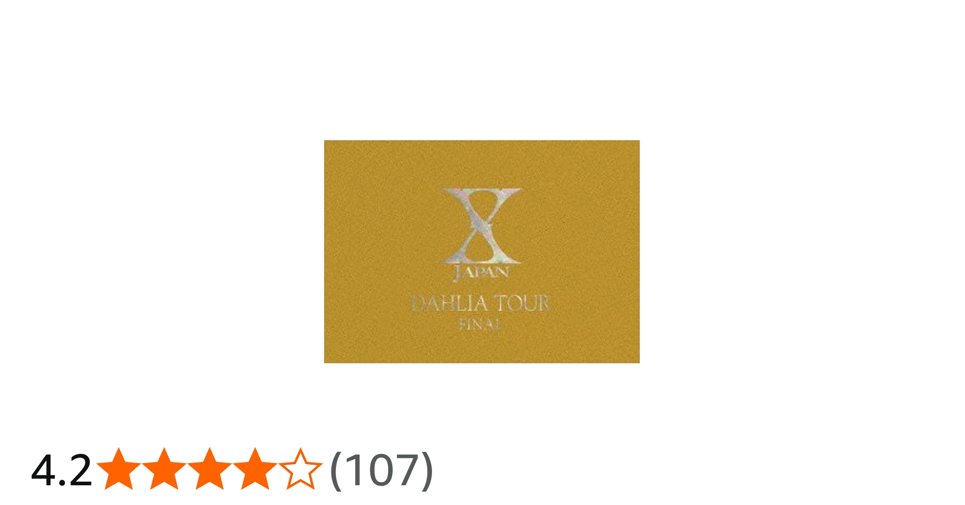 Amazon.co.jp: X JAPAN DAHLIA TOUR FINAL完全版 初回限定コレクターズ