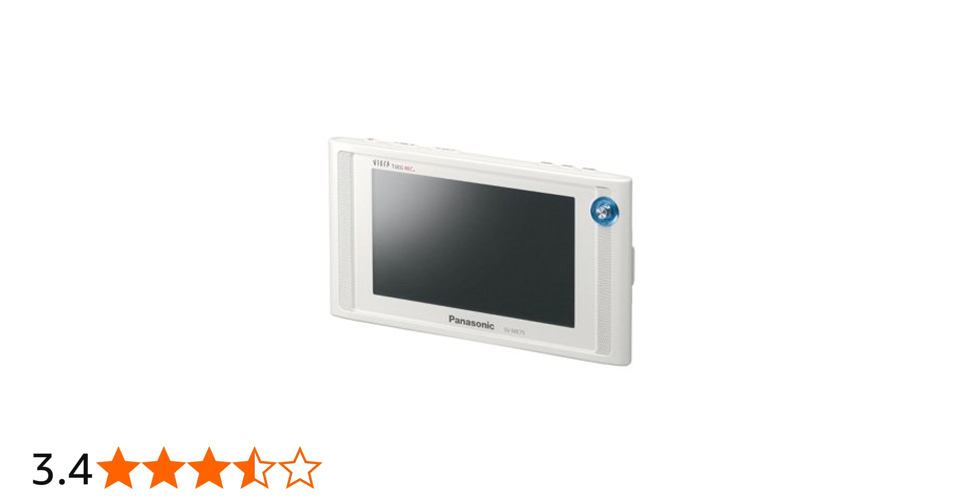 Amazon | パナソニック 5V型 液晶 テレビ プライベート・ビエラ SV