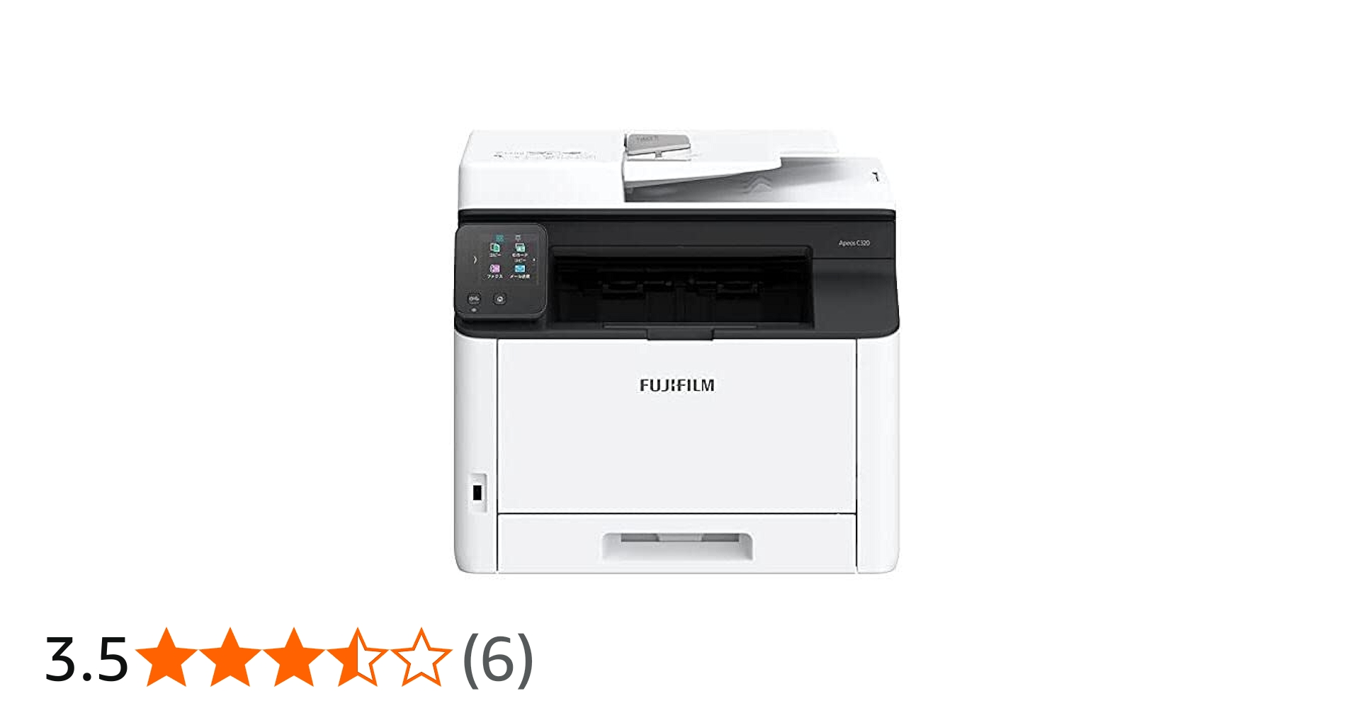 Amazon.co.jp: A4カラー複合機 Apeos C320 z (NL300088) : パソコン