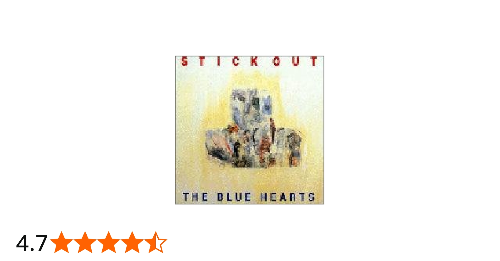 Amazon.co.jp: STICK OUT - THE BLUE HEARTS: ミュージック