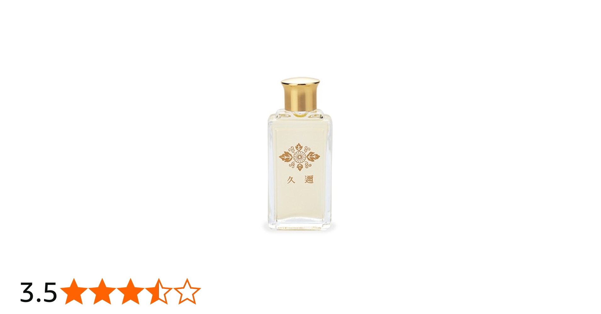 Amazon | 久邇香水 ローズ | 久邇香水(くにこうすい) | オードトワレ