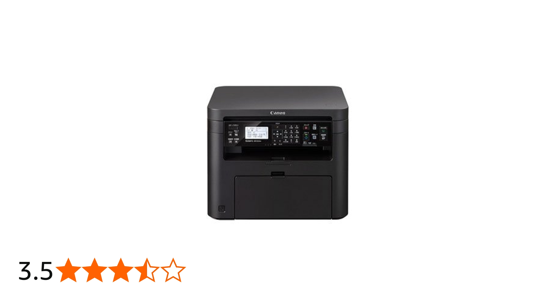 Amazon.co.jp: キヤノン Satera MF222dw モノクロレーザビームプリンタ