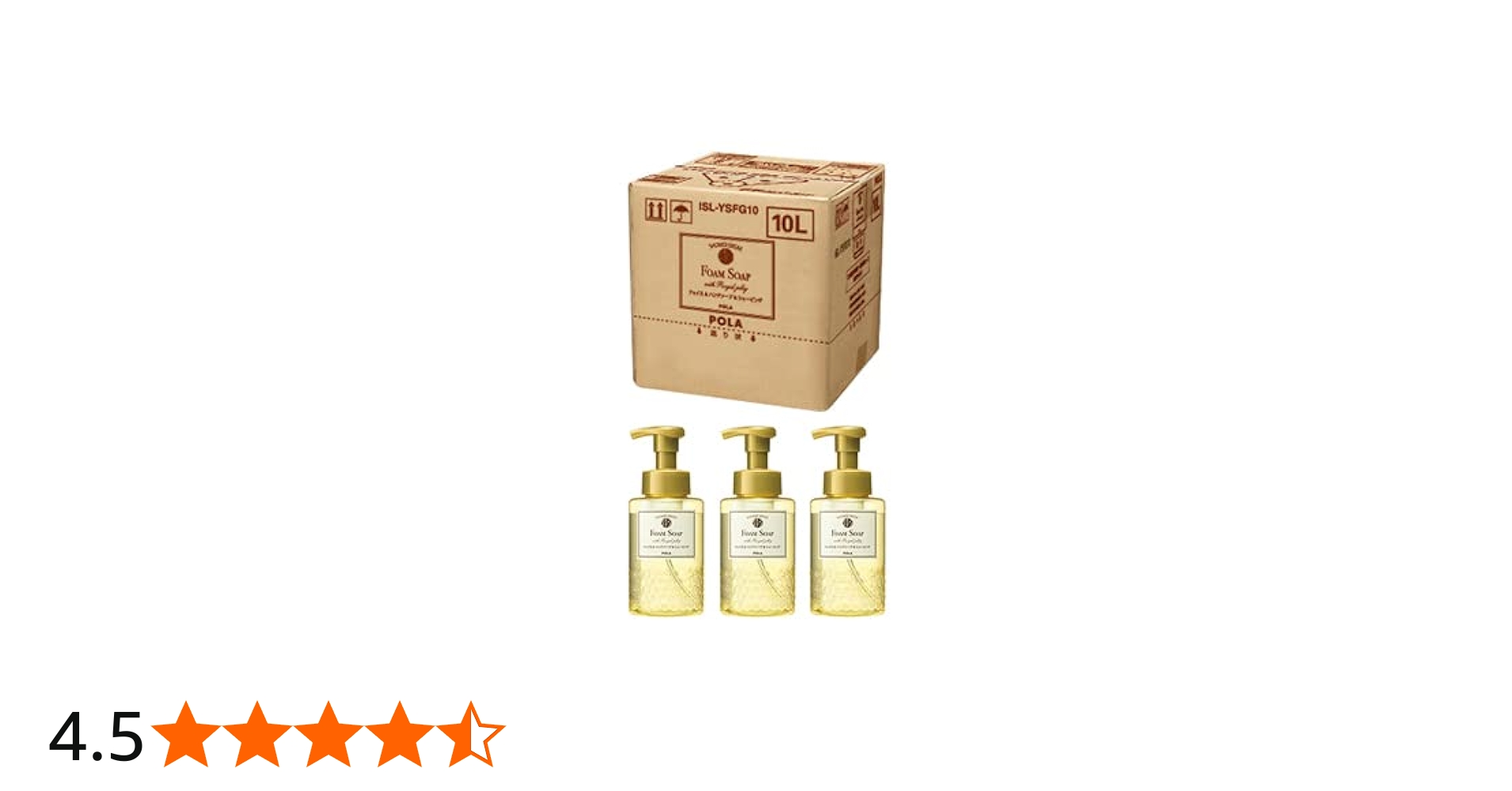 Amazon.co.jp: ポーラ [シャワーブレイクプラス]フォームソープ 業務詰