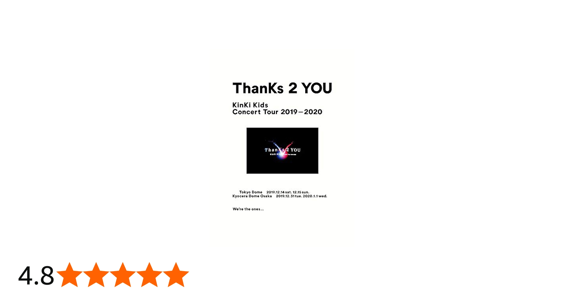 Amazon.co.jp: KinKi Kids Concert Tour 2019-2020 ThanKs 2 YOU 初回