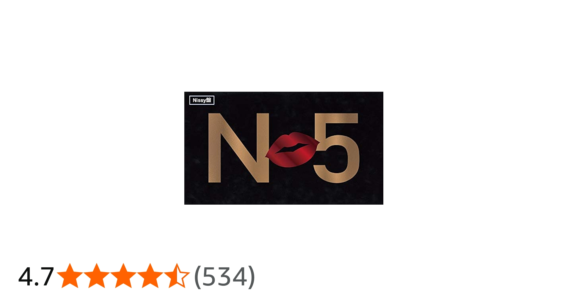 Amazon.co.jp: Nissy Entertainment 5th Anniversary BEST(CD2枚+DVD6