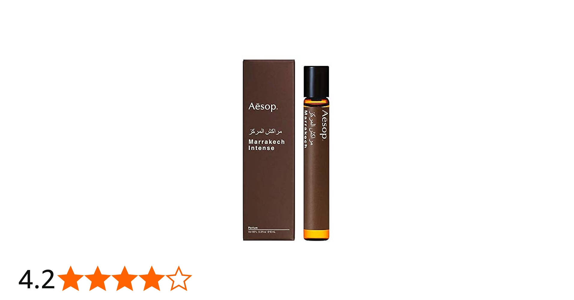 Amazon | イソップ マラケッシュ インテンス パルファム 10ml【並行