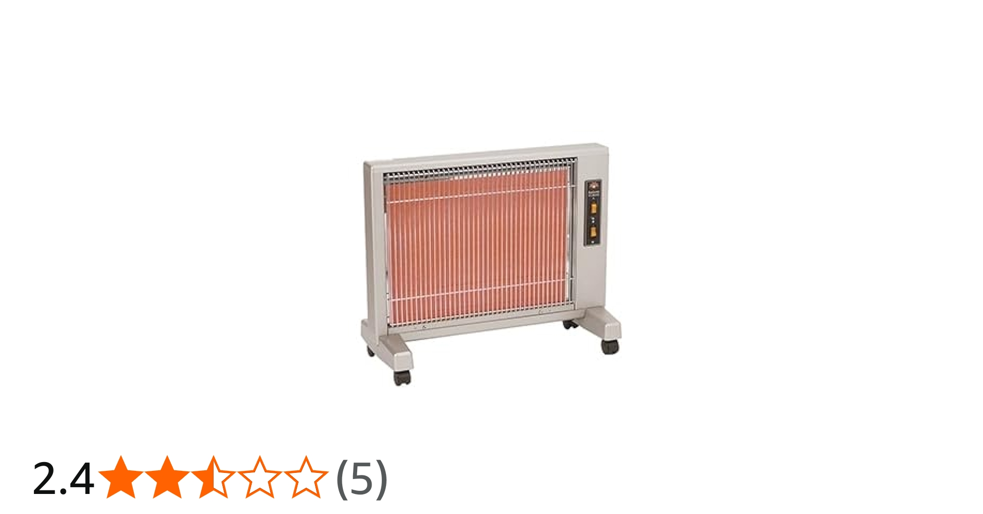 Amazon | 省エネ／省電力 日本遠赤外線株式会社 サンルミエ・エクセラ5