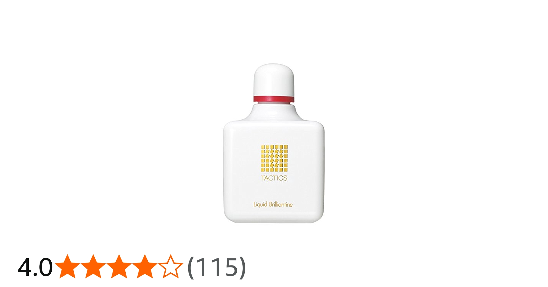 Amazon.co.jp: タクティクス リキッドブリランチン 120mL : ビューティー