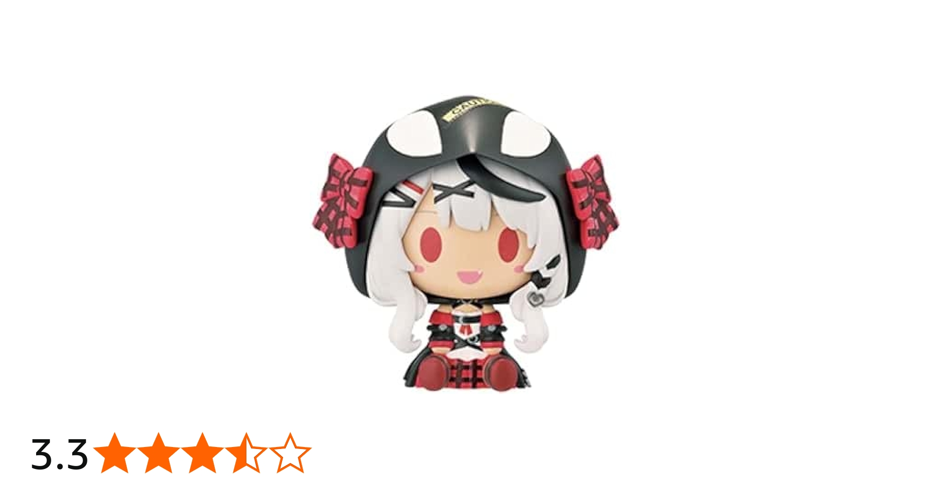 Amazon.co.jp: 一番くじ ホロライブ vol.2 ちょこのっこ賞 ちょこのっ