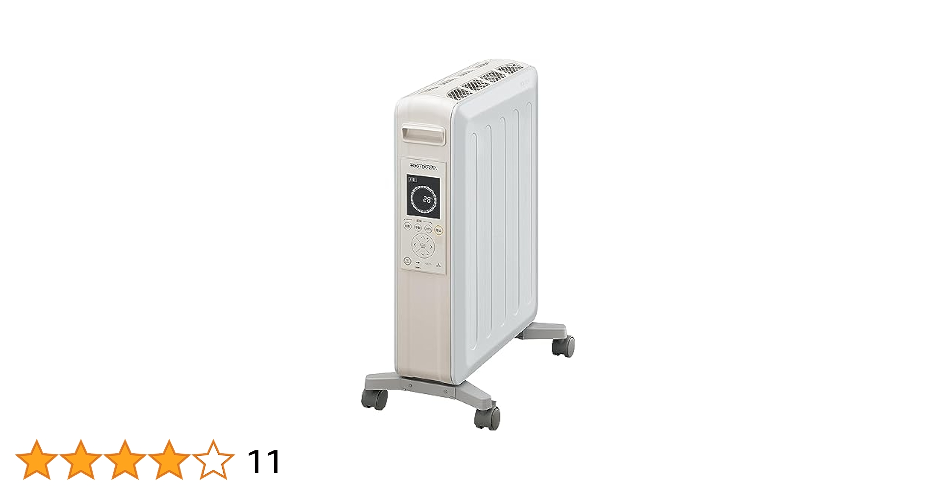 コロナ CORONA DHS-1519 ノイルヒート オイルレスヒーター 【公式通販】