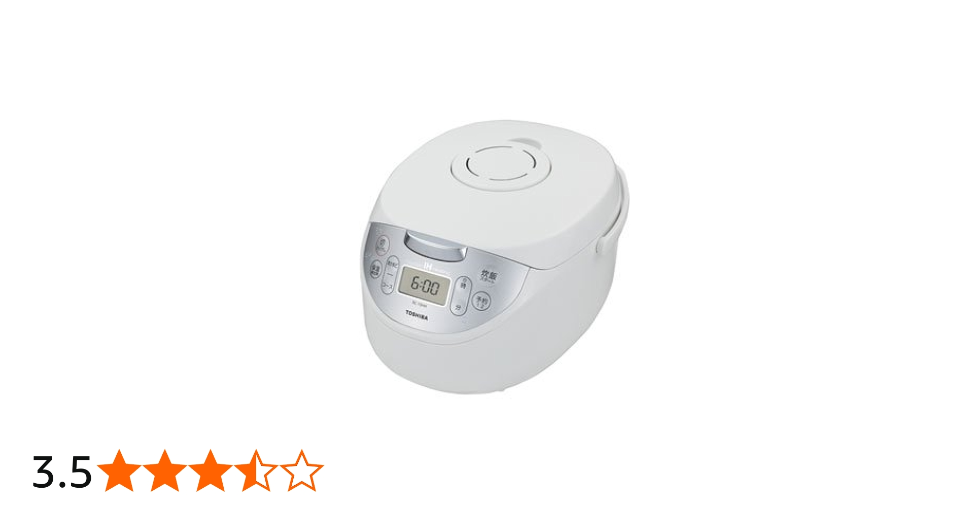 Amazon | 東芝 IHジャー炊飯器（5.5合炊き） ホワイトTOSHIBA IH保温釜