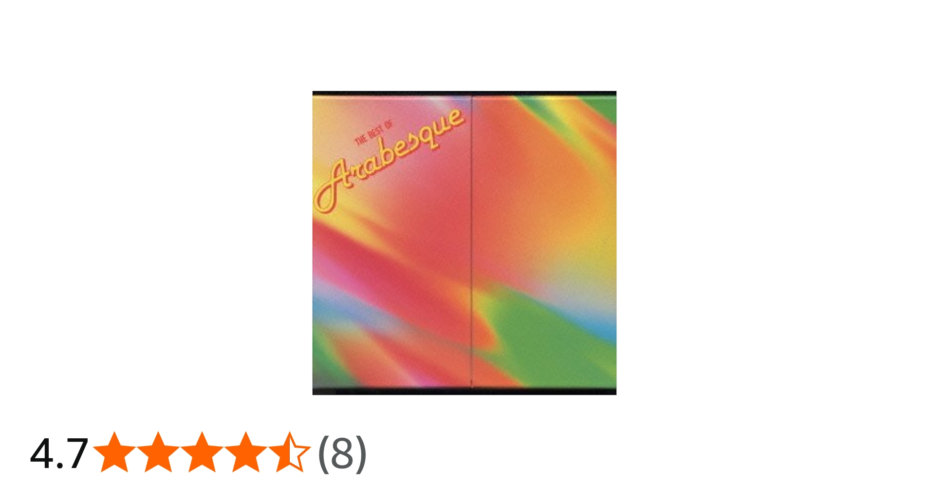 Amazon.co.jp: アラベスクのすべて: ミュージック