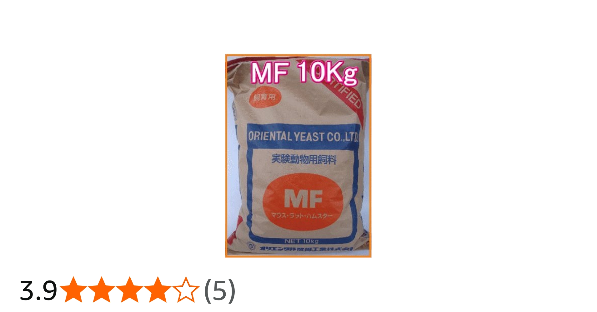 Amazon | オリエンタル酵母マウス・ラット・ハムスター用MF（基礎飼料