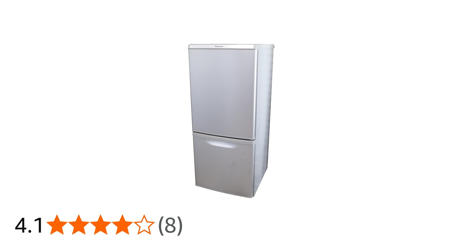 Amazon.co.jp: パナソニック 138L パーソナル冷蔵庫 2ドア 右開き