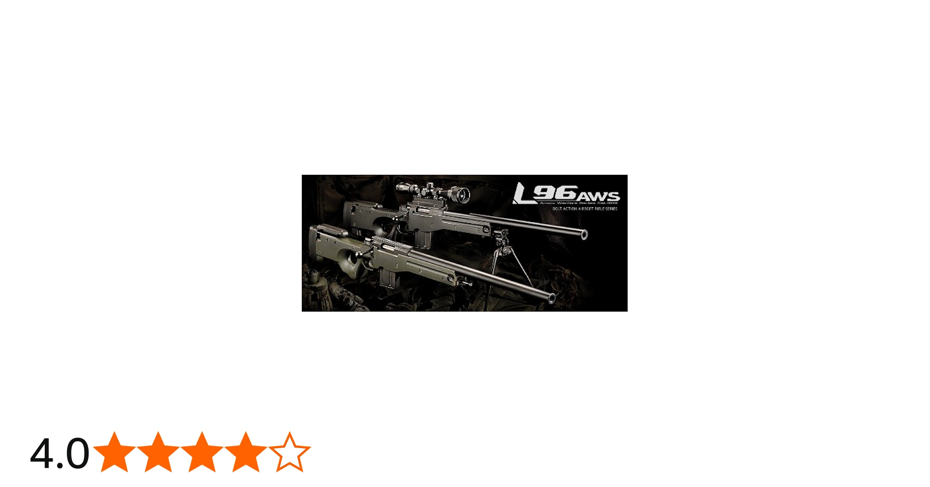 Amazon.co.jp: 東京マルイ [BIO BB弾0.25g 1300発付] L96 AWS ボルト