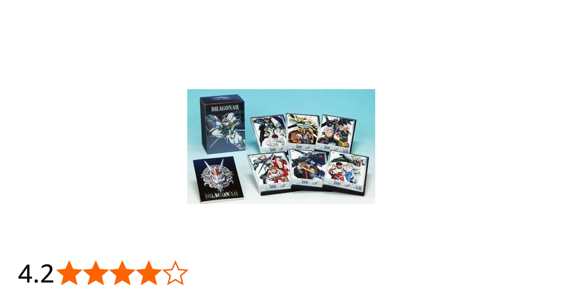 Amazon.co.jp: 機甲戦記ドラグナー DVDメモリアルボックス : 菊池正美