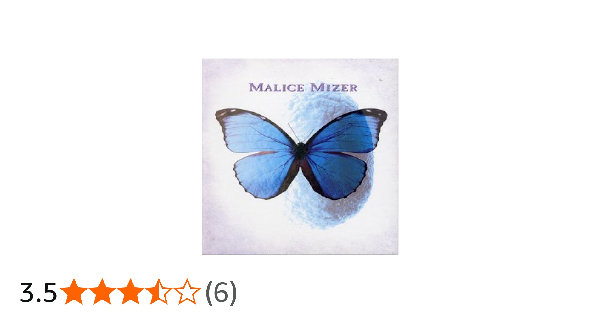 Kami's Memorial Box | Amazon.com.au | Music