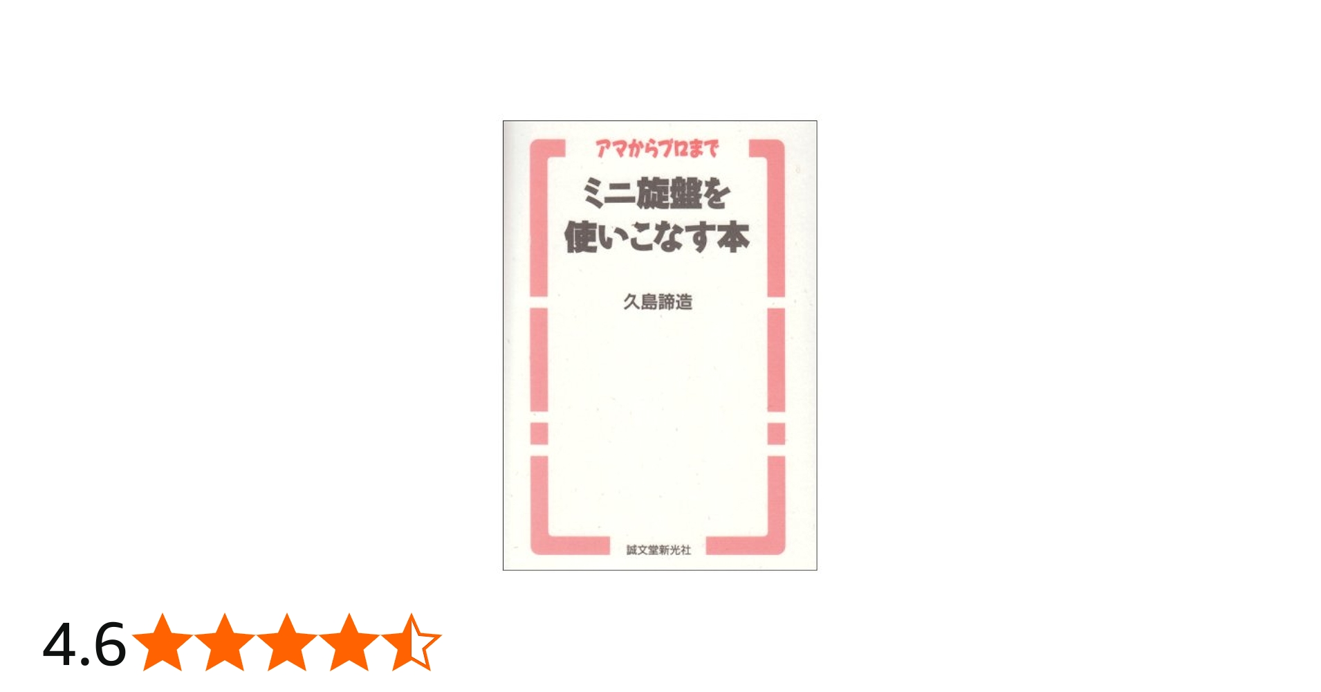 417EXHEg2SL.jpg_BO30,255,255,