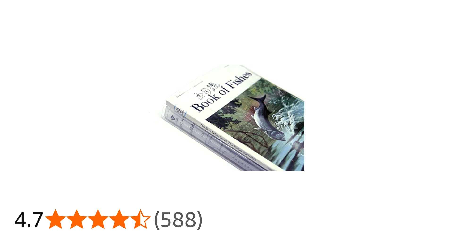 Amazon.co.jp: 魚図鑑 (期間限定生産盤[2CD+魚図鑑]): ミュージック