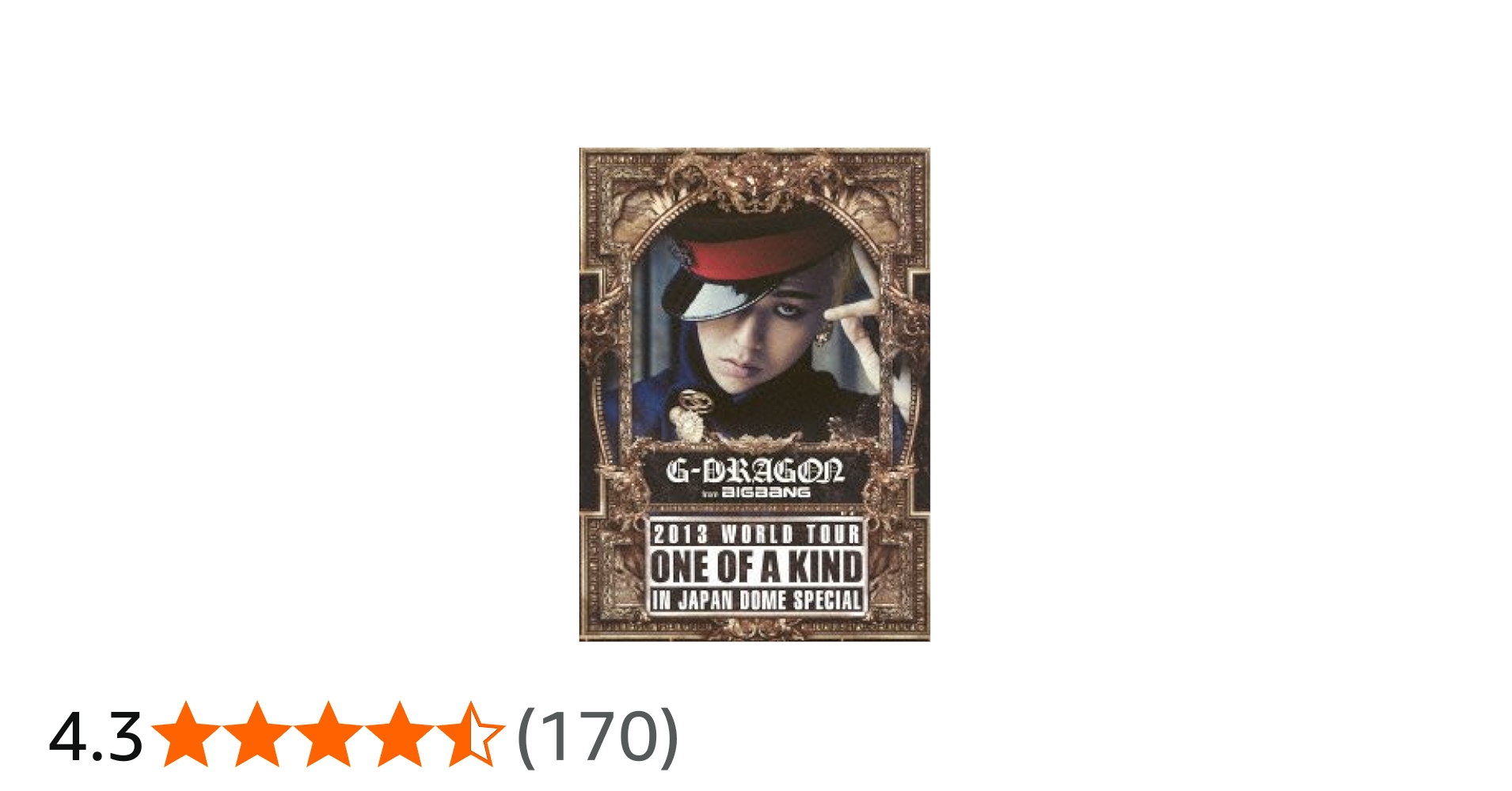 Amazon.co.jp: G-DRAGON 2013 WORLD TOUR ~ONE OF A KIND~ IN JAPAN