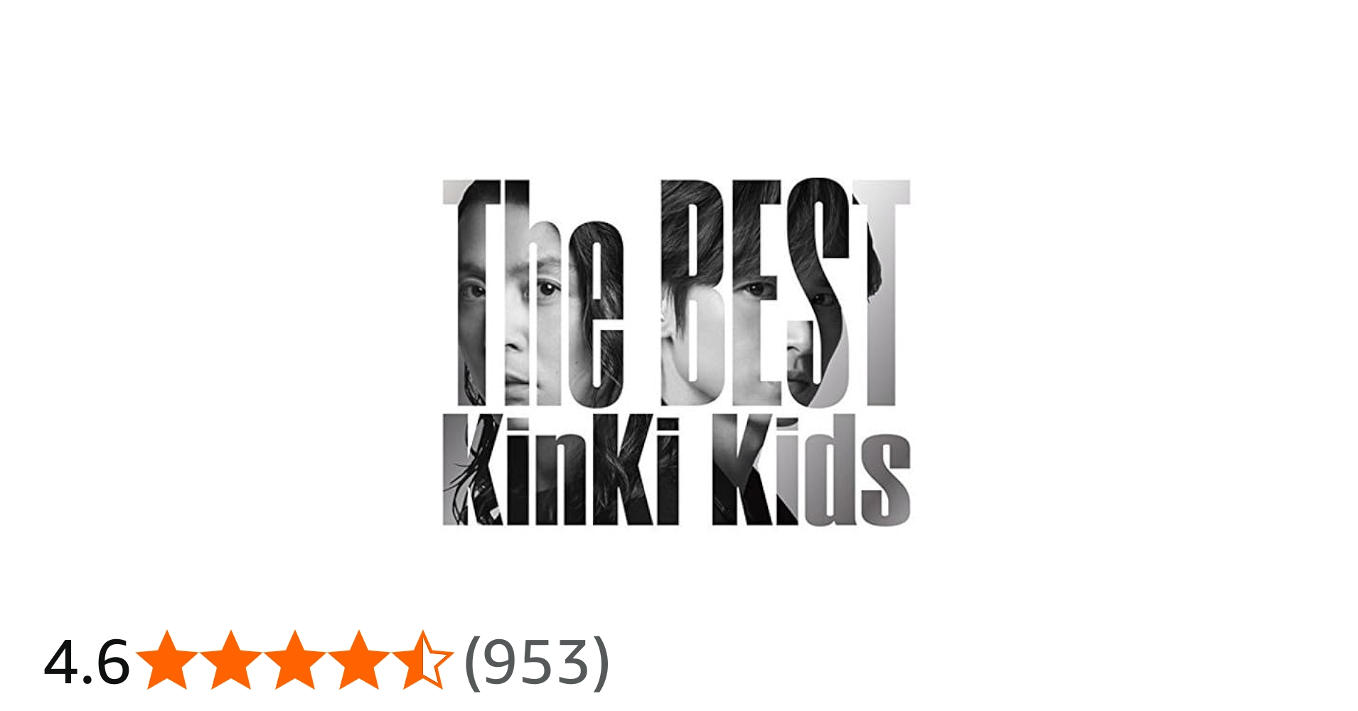 Amazon.co.jp: The BEST - KinKi Kids (初回盤DVD付): ミュージック