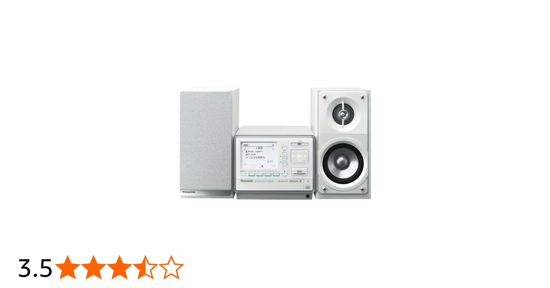 Amazon.co.jp: Panasonic D-dock CD/SD/40GB HDD搭載 SDステレオ