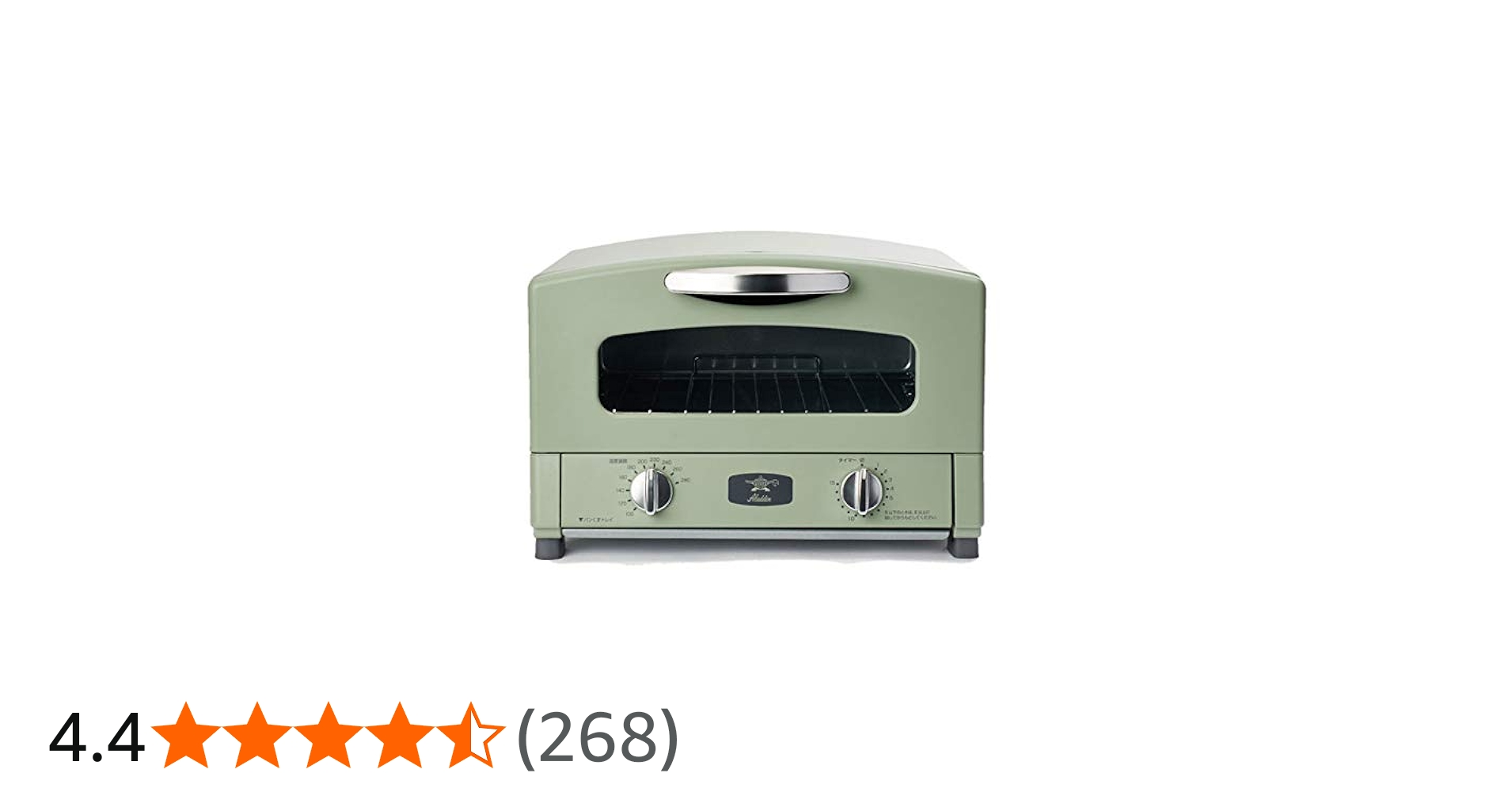 Amazon | アラジン グラファイトトースター グリーン CAT-GS13B(G