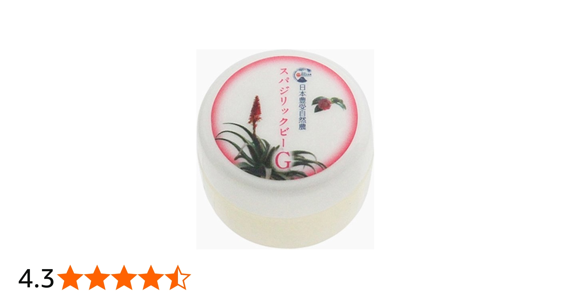 Amazon | 日本豊受自然農 スパジリック ビーG(小) 10g | 日本豊受自然