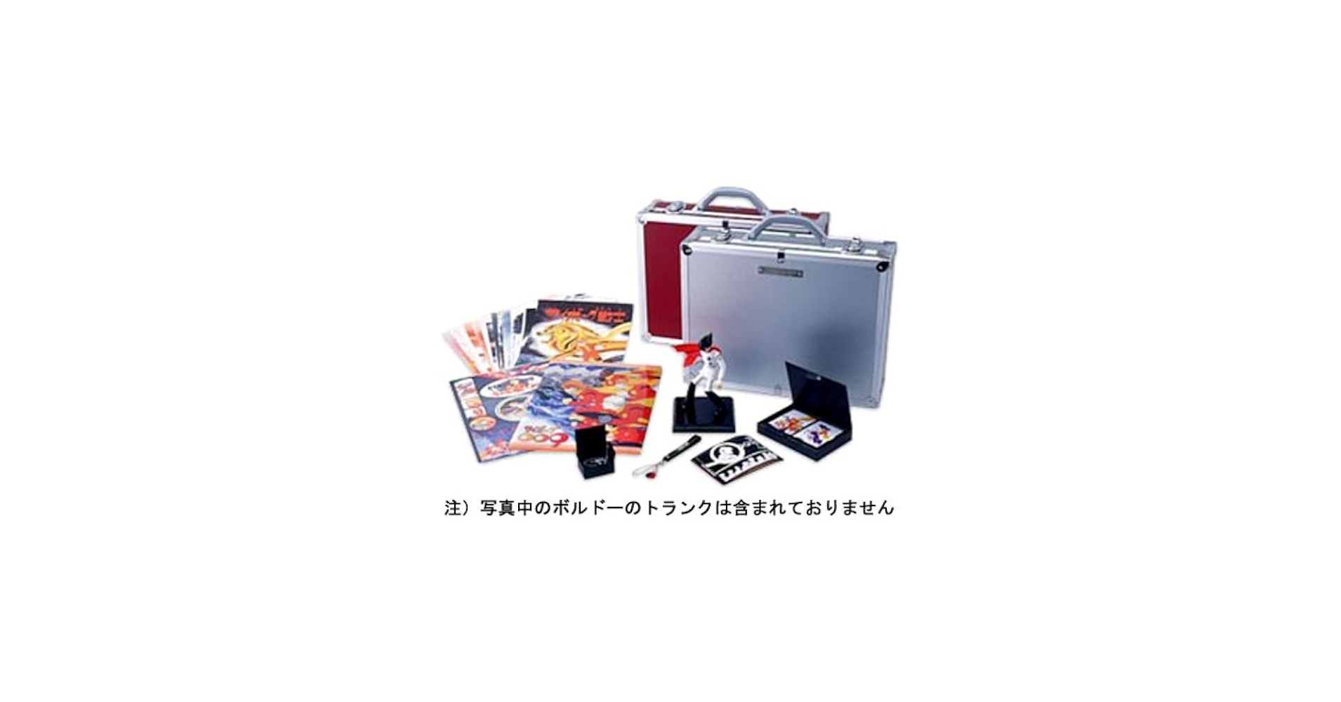 Amazon.co.jp: サイボーグ009 スペシャルコレクターズBOX(シルバー) : 本