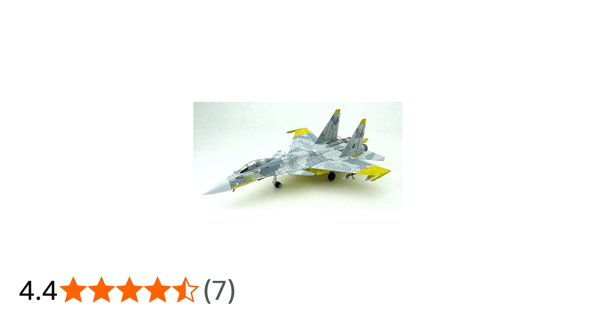 Amazon | トミーテック 技MIX 技ACE06 エースコンバット Su-37 黄色13