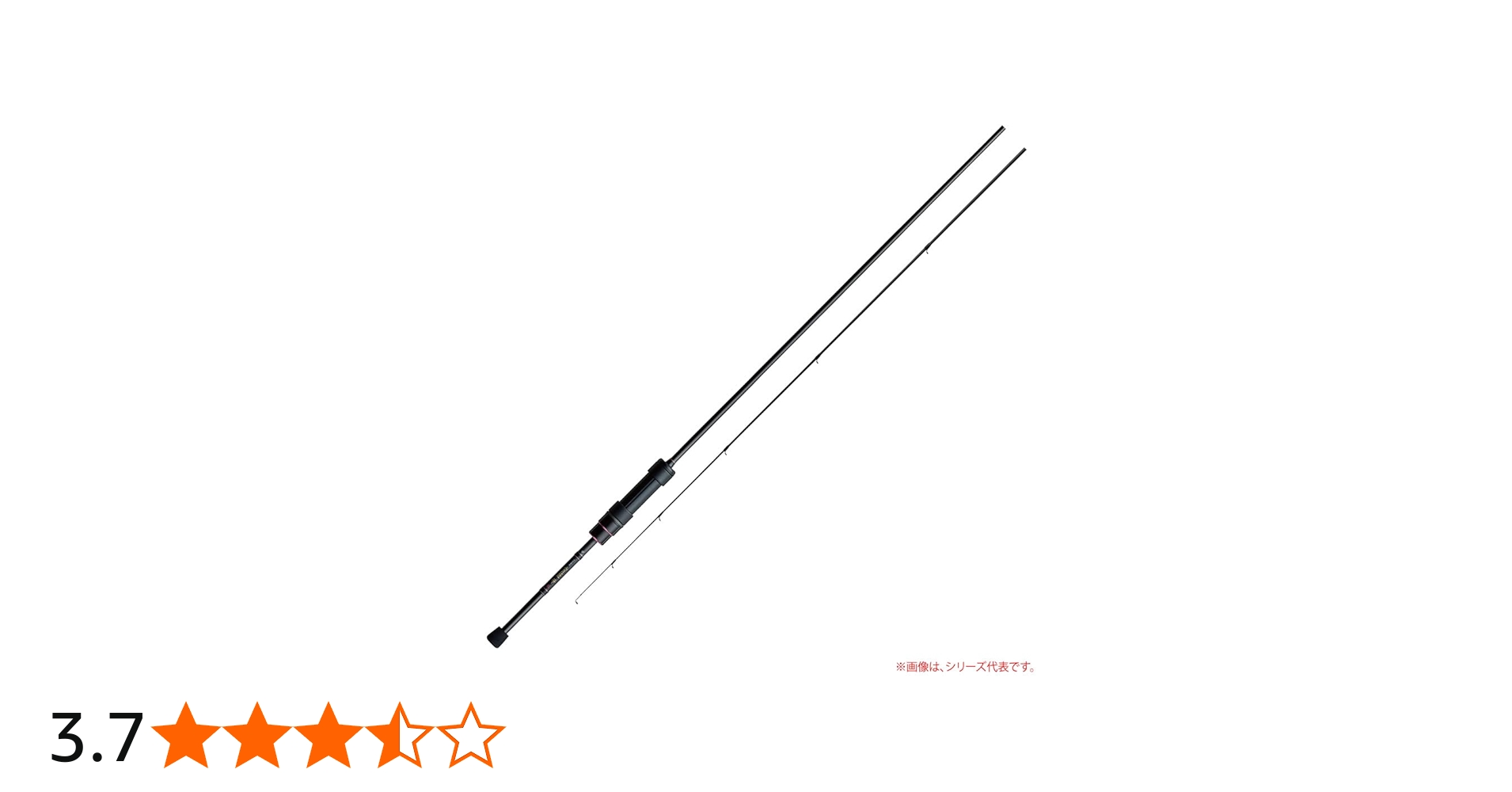 Amazon | がまかつ ラグゼ 宵姫 華弐 6.2F S62UL-solid | Gamakatsu