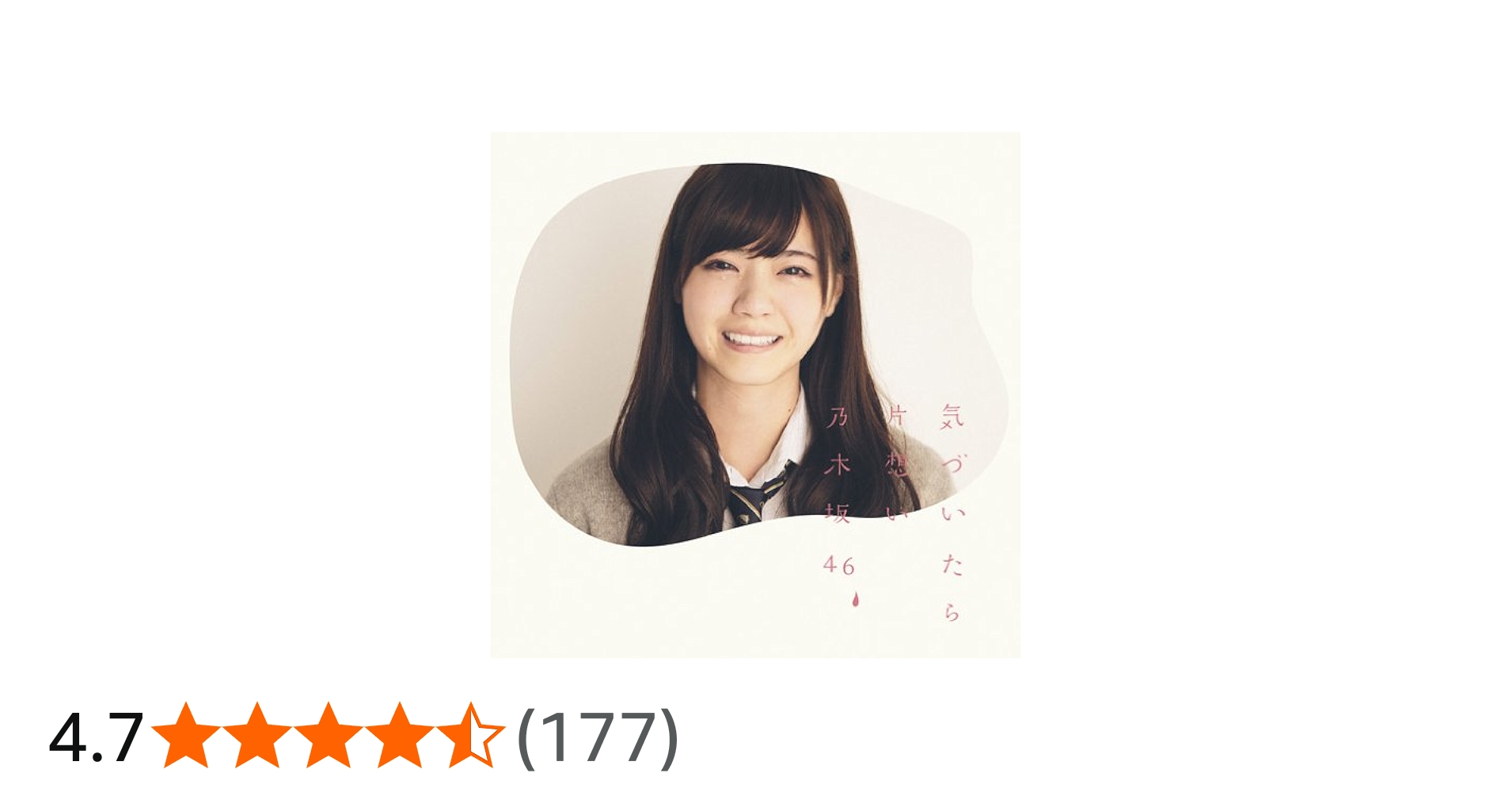 411OV6iZ3lL.jpg_BO30,255,255,