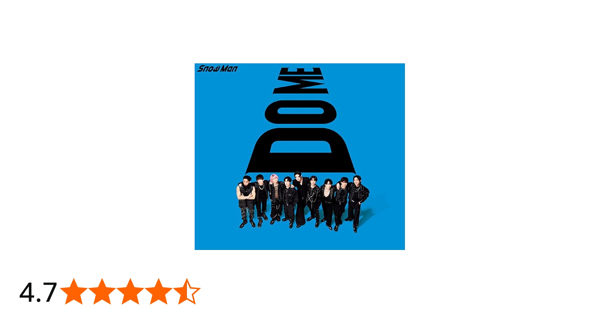 Amazon.co.jp: i DO ME(初回盤A)(AL+Blu-ray) - Snow Man: ミュージック