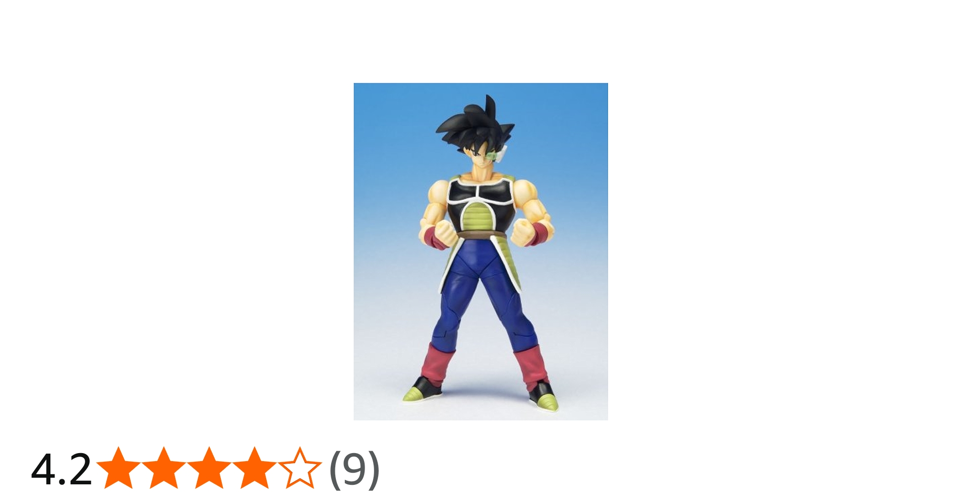 Amazon.co.jp: ドラゴンボールZ ハイブリッドアクション 超龍伝