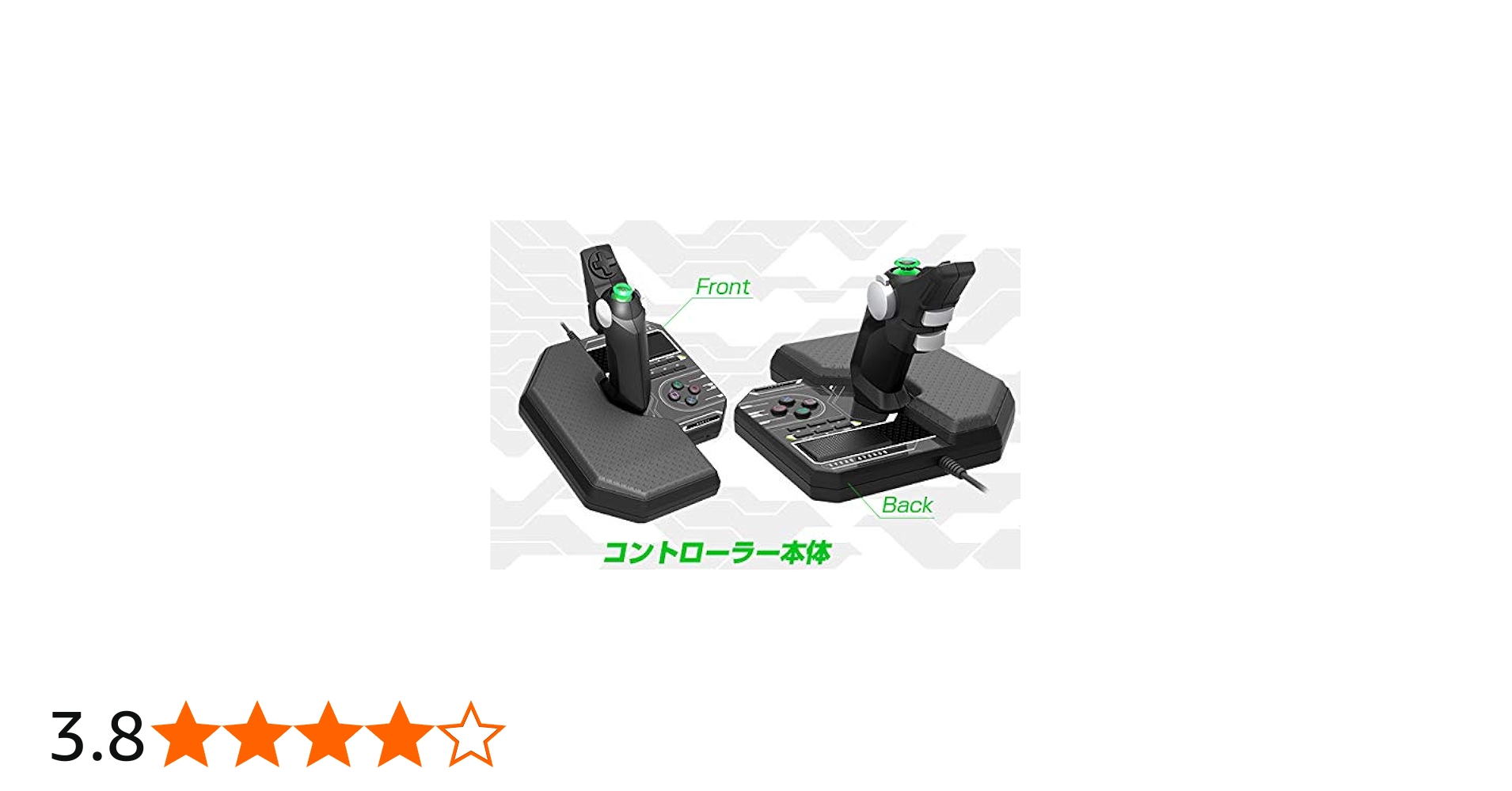 Amazon.co.jp: PS4版 BORDER BREAK (ボーダーブレイク) コントローラー