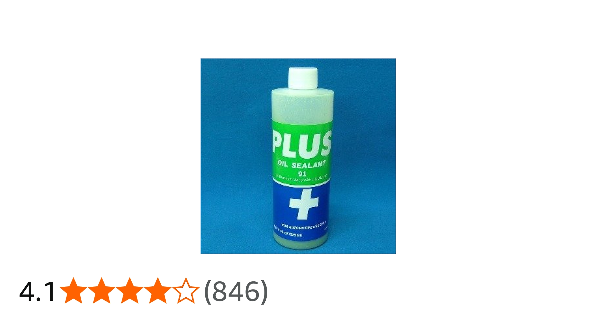 Amazon | 高性能オイルシーリング剤 PLUS 91 | 防錆剤 | 車＆バイク