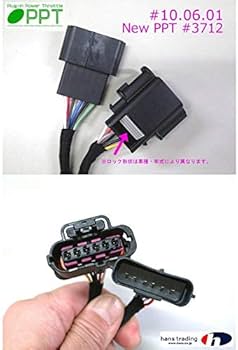 Amazon | New PPT DTE SYSTEMS スロットルコントローラー スロコン