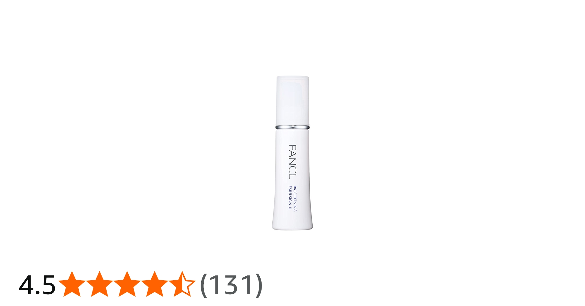 Amazon | ファンケル (FANCL) (新) ブライトニング 乳液 II しっとり 1