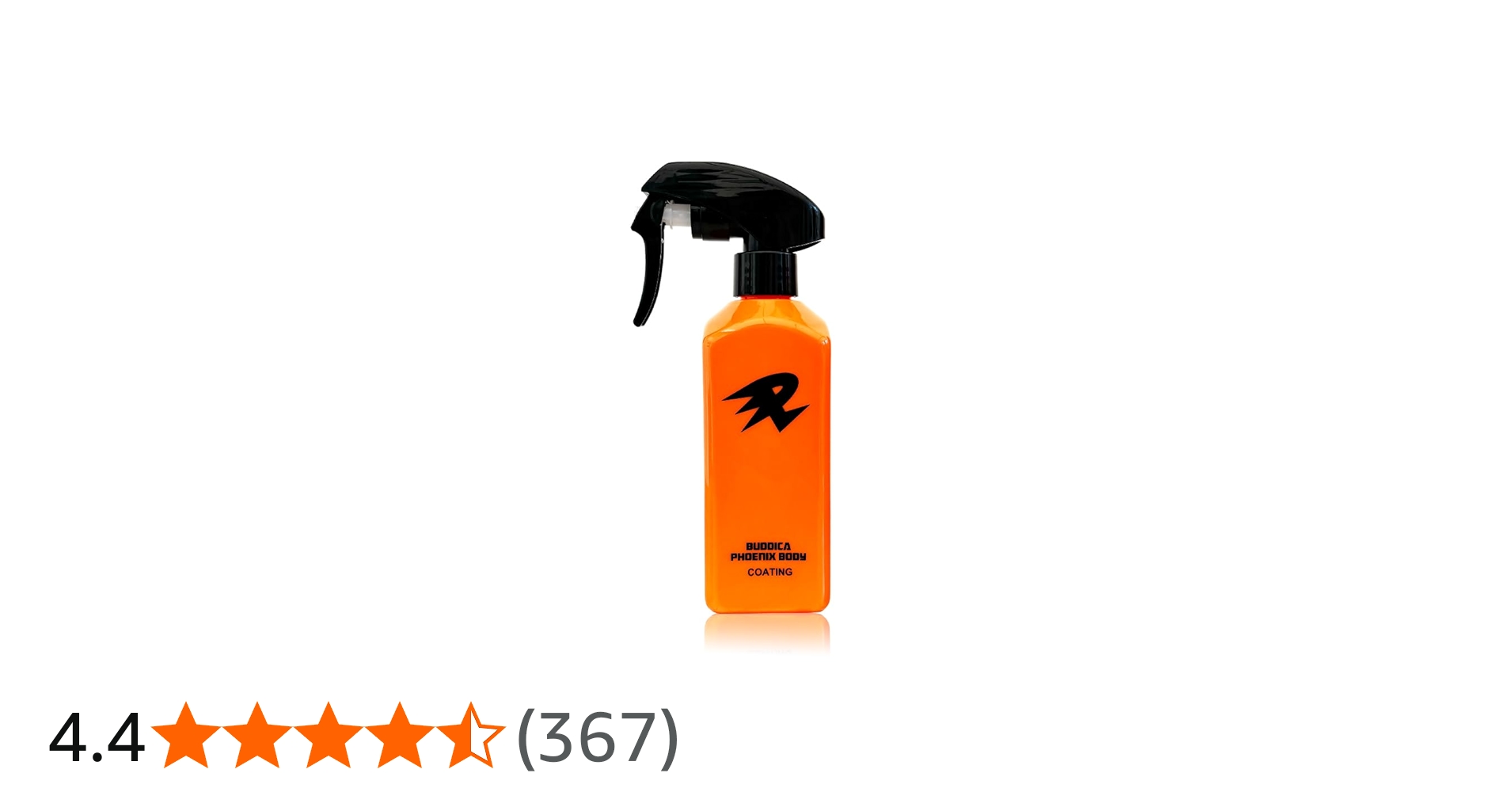 Amazon.co.jp: 【BUDDICA PHOENIX BODY】 PHOENIX COATING