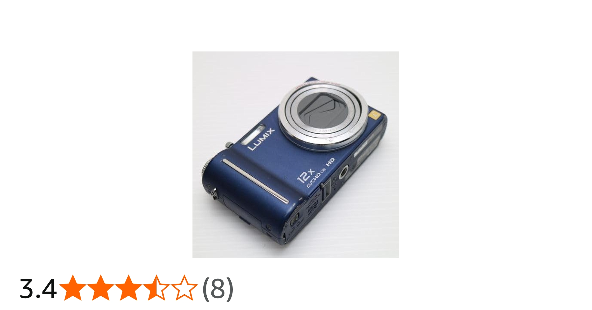 Amazon | パナソニック デジタルカメラ LUMIX1010万画素 光学12倍