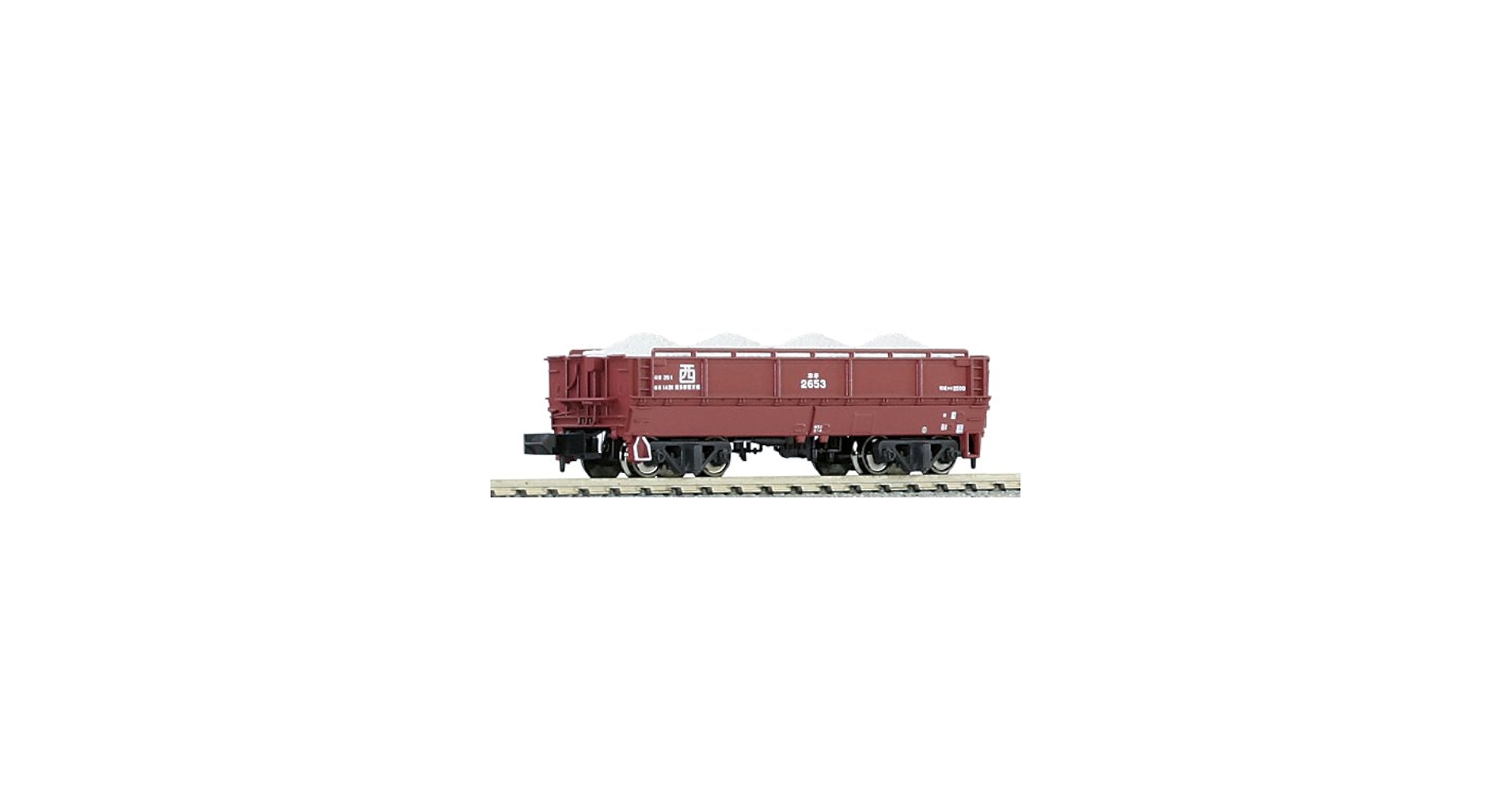Amazon | KATO Nゲージ ホキ2500 8両セット 10-824 鉄道模型 貨車