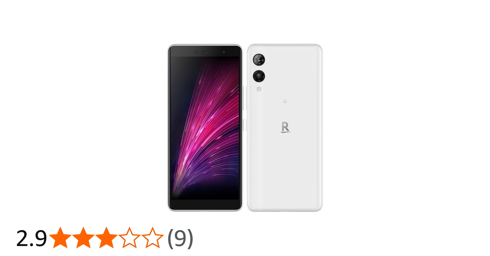 Amazon.co.jp: Rakuten Hand 5G P780 4GB/128GB White SIM Free eSIM