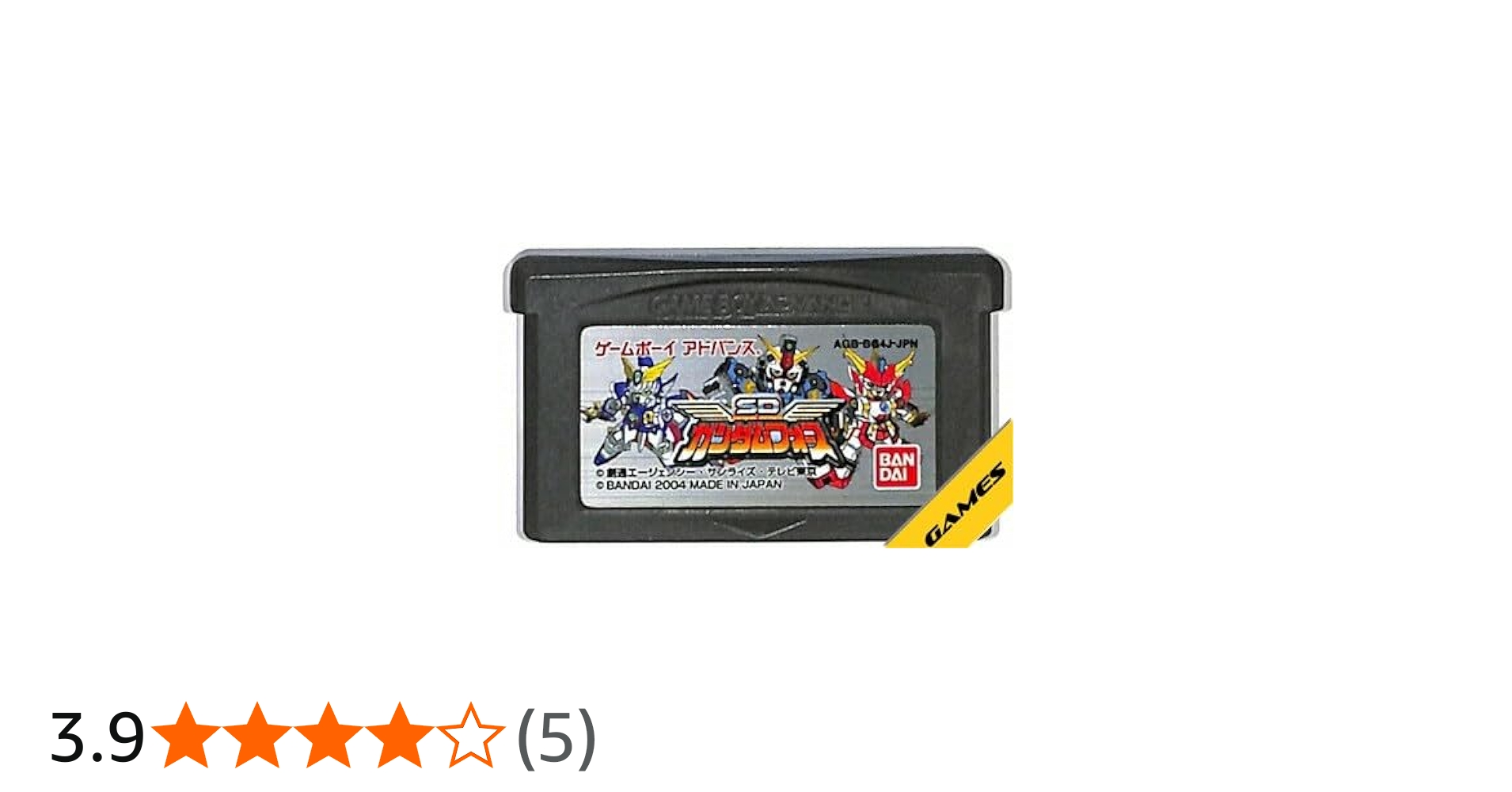 Amazon | SDガンダムフォース | ゲームソフト