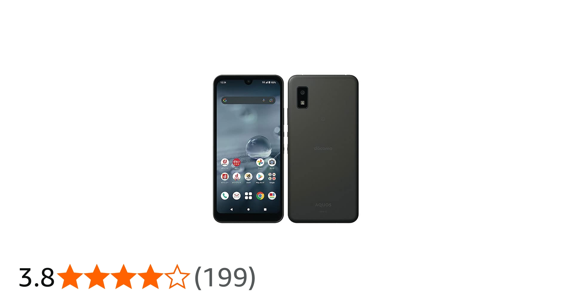 Amazon | AQUOS wish2 SH-51C 64GB docomo版SIMローク解除済み SIM