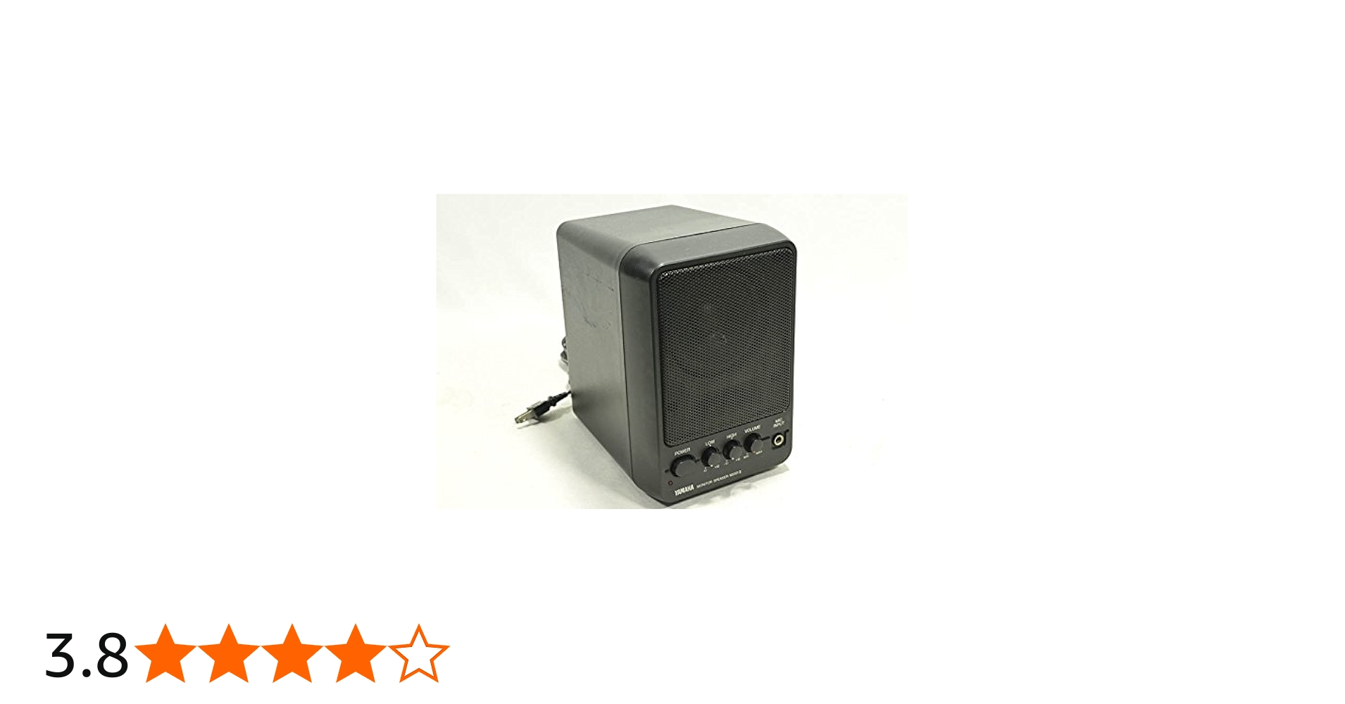 Amazon | 【中古】YAMAHA MS101 II ヤマハ モニタースピーカー