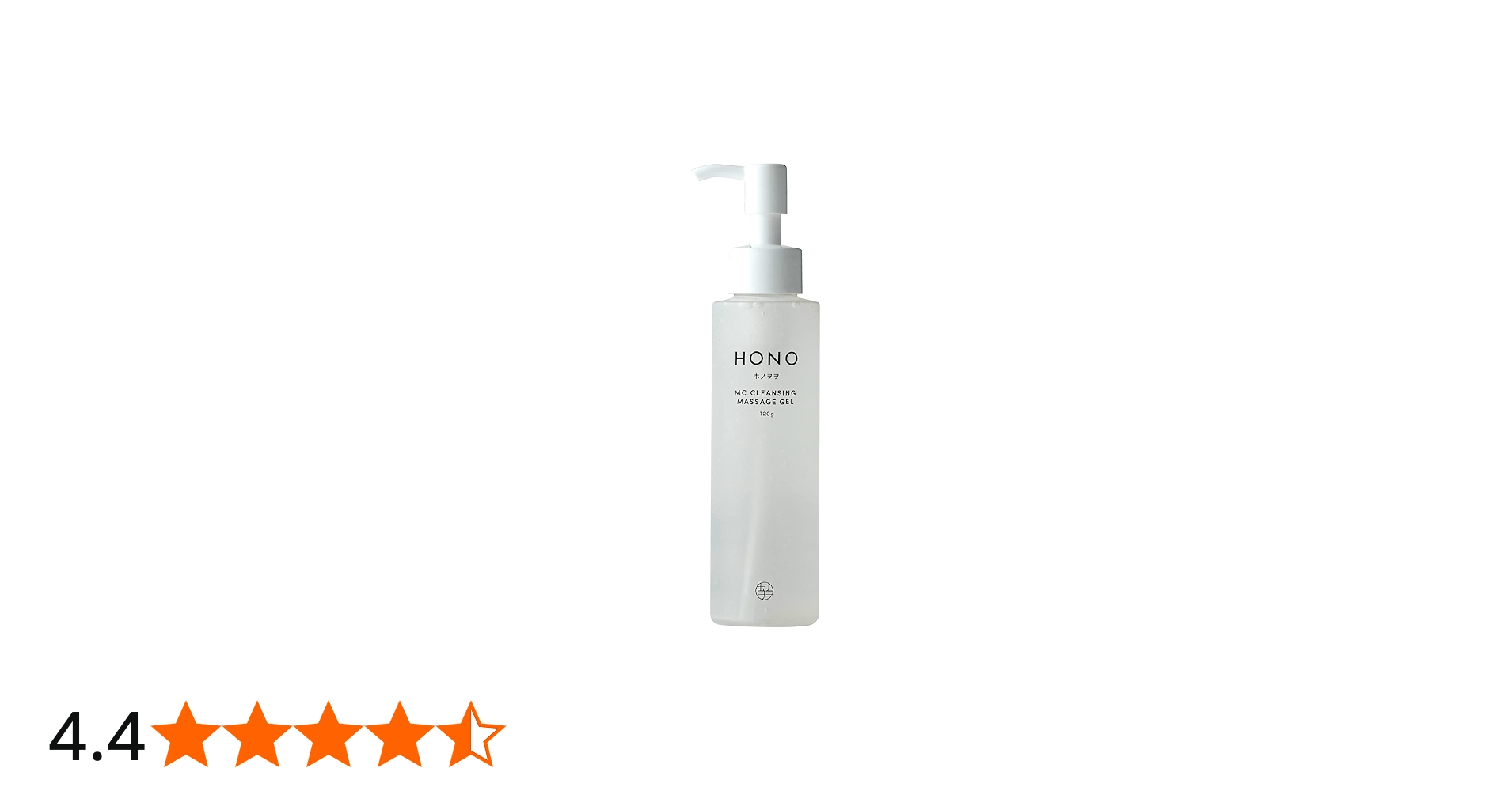 Amazon | HONO ホノヲヲ MCクレンジング マッサージ ジェル 毛穴 角栓