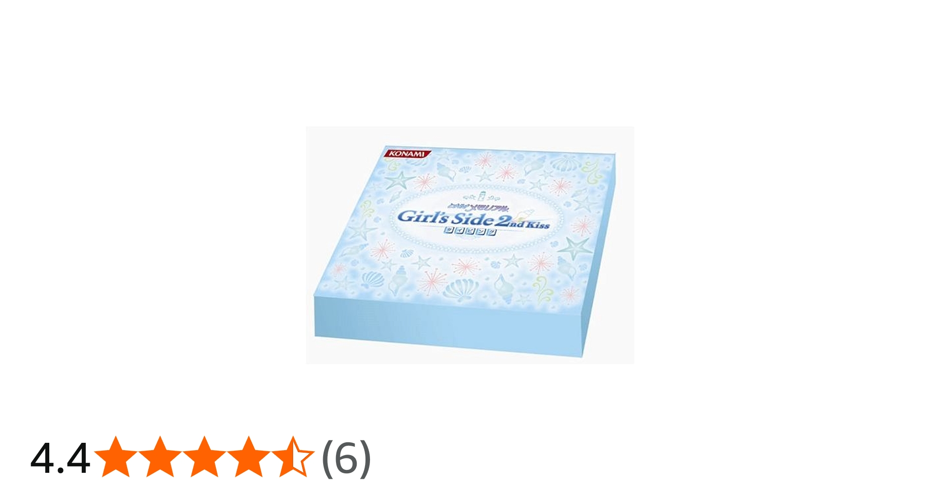 Amazon.co.jp: ときめきメモリアル Girl's Side 2nd kiss タイピング